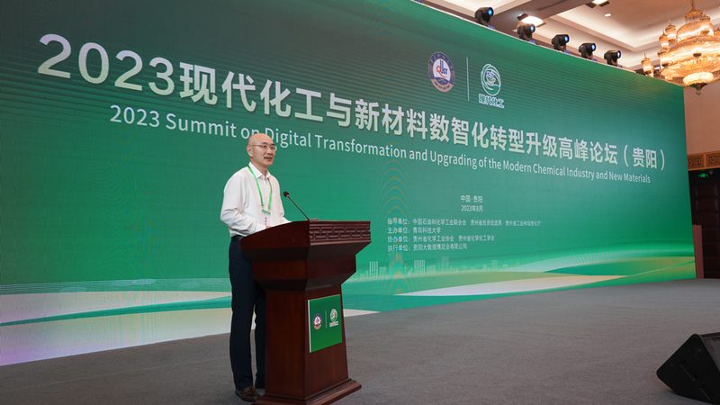 木器防霉防腐剂：如何选择合适的型号规格**