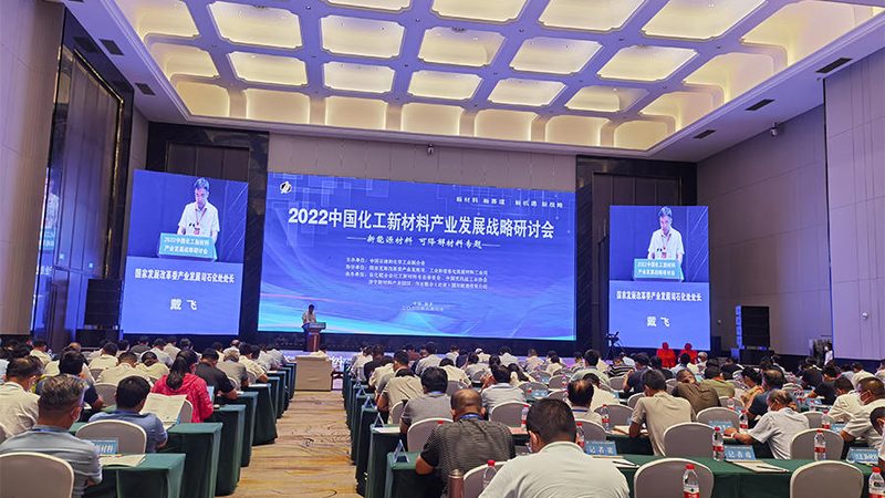 PEEK材料的价格受多种因素影响，主要包括：