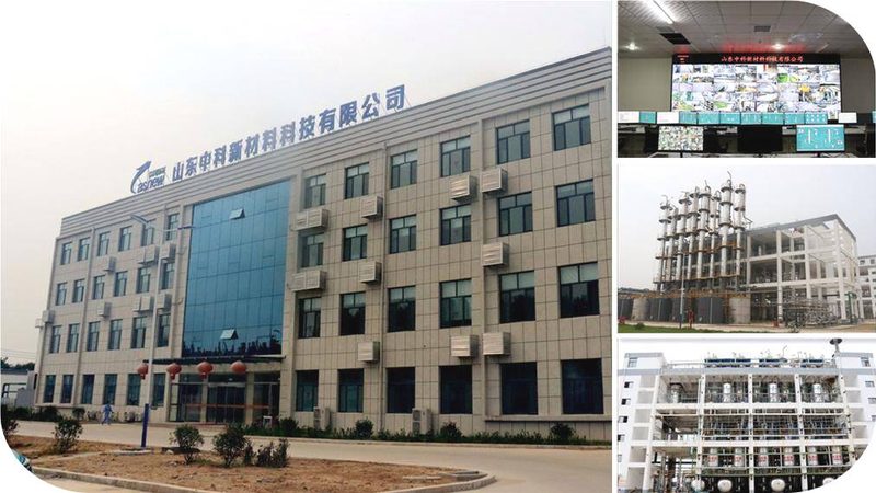 山东化工产品价格波动背后的因素解析