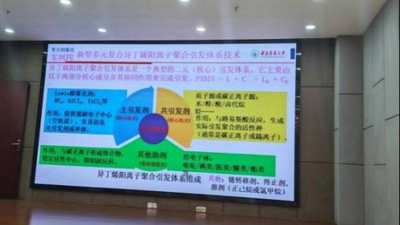 汽车钣金胶粘剂和结构胶区别