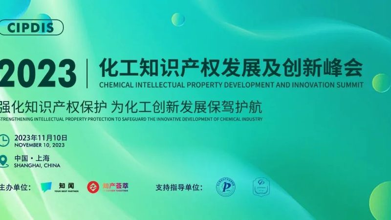 化工原料选型：如何规避误区，确保选材精准**