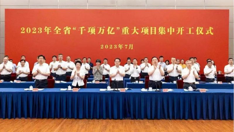 造纸助剂选用的五大关键点，助您提升纸张质量
