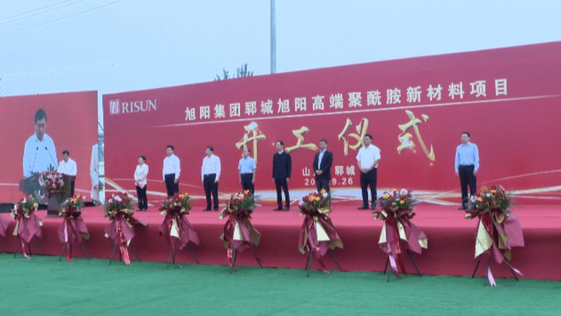 环保涂料树脂行业未来将朝着绿色、环保、高性能的方向发展。加盟品牌应关注以下趋势：