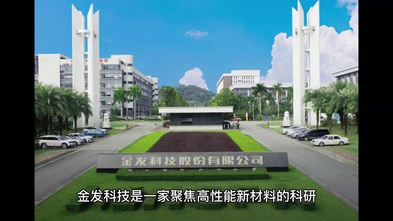 无机化工原料：如何甄别质量可靠的知名品牌**